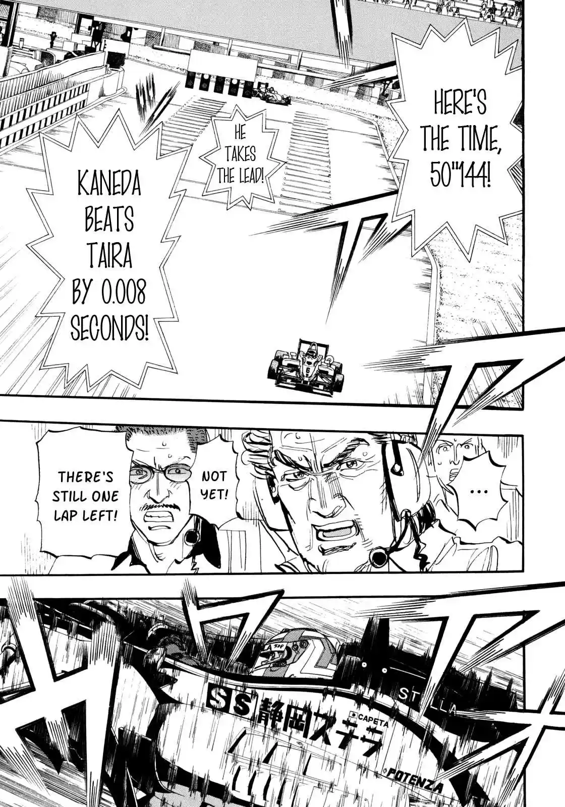 Capeta Vol. 25 Ch. 94