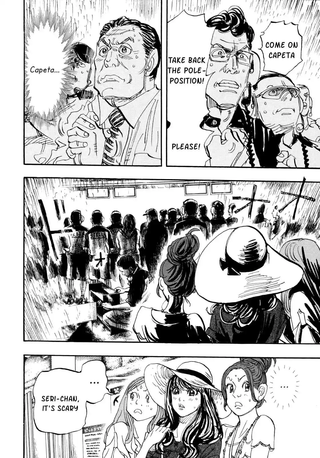 Capeta Vol. 25 Ch. 94