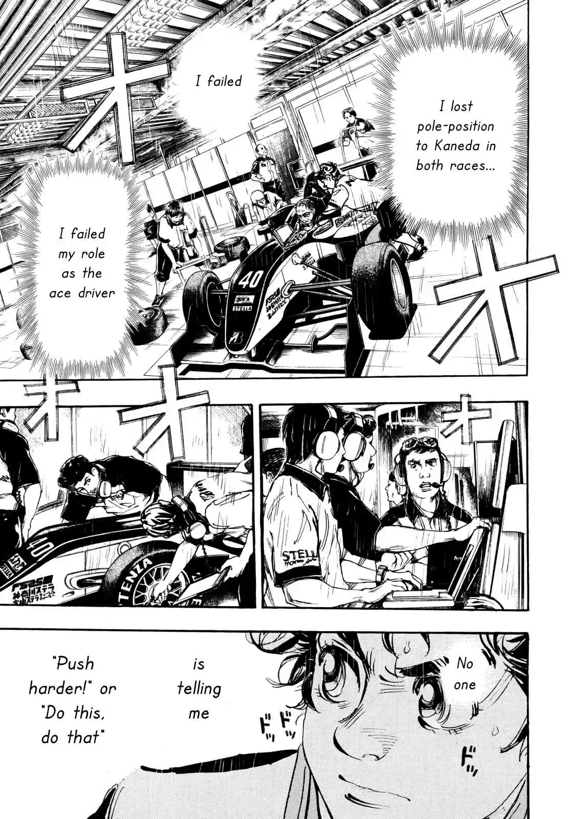 Capeta Vol. 25 Ch. 94