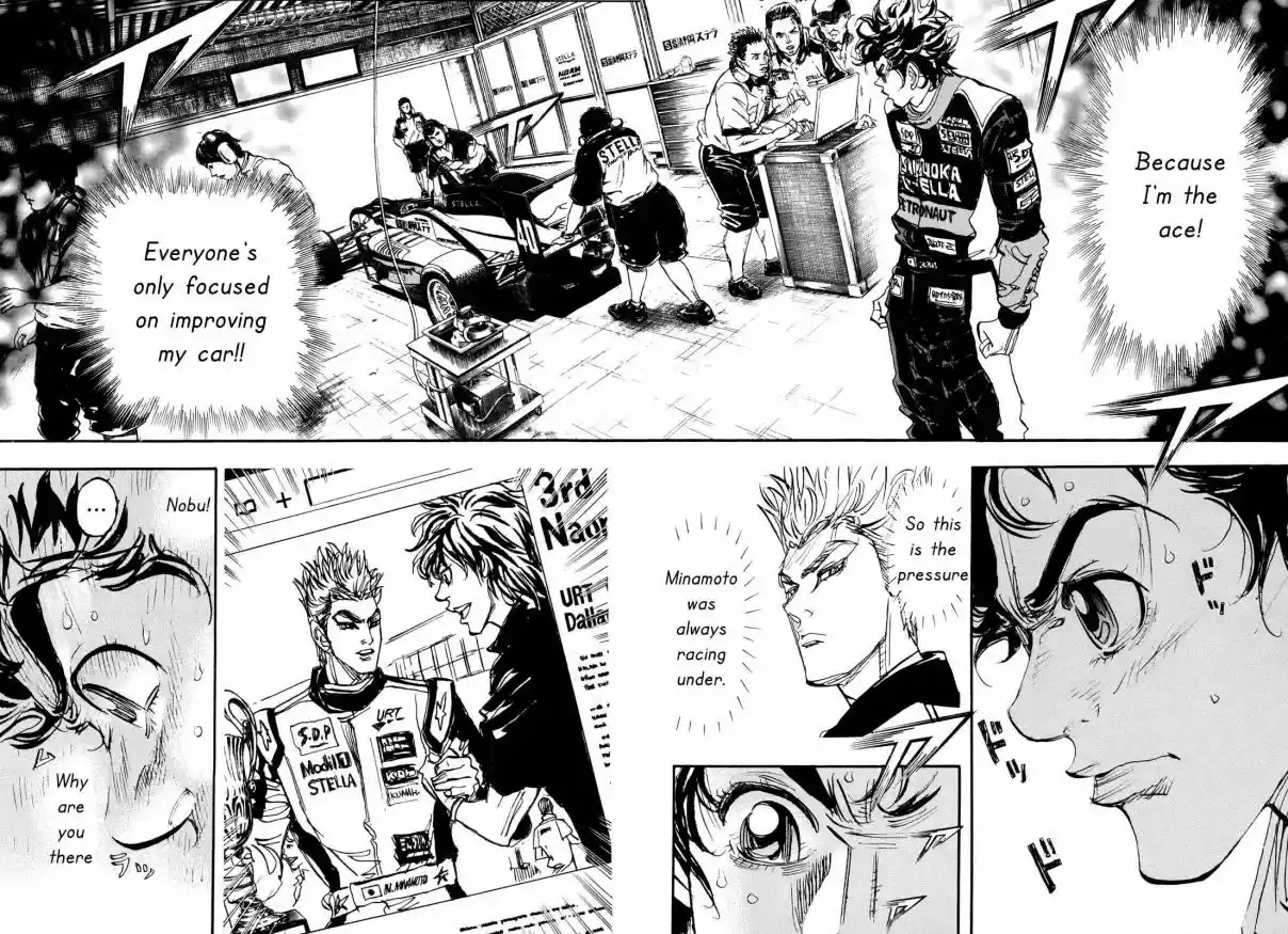 Capeta Vol. 25 Ch. 94