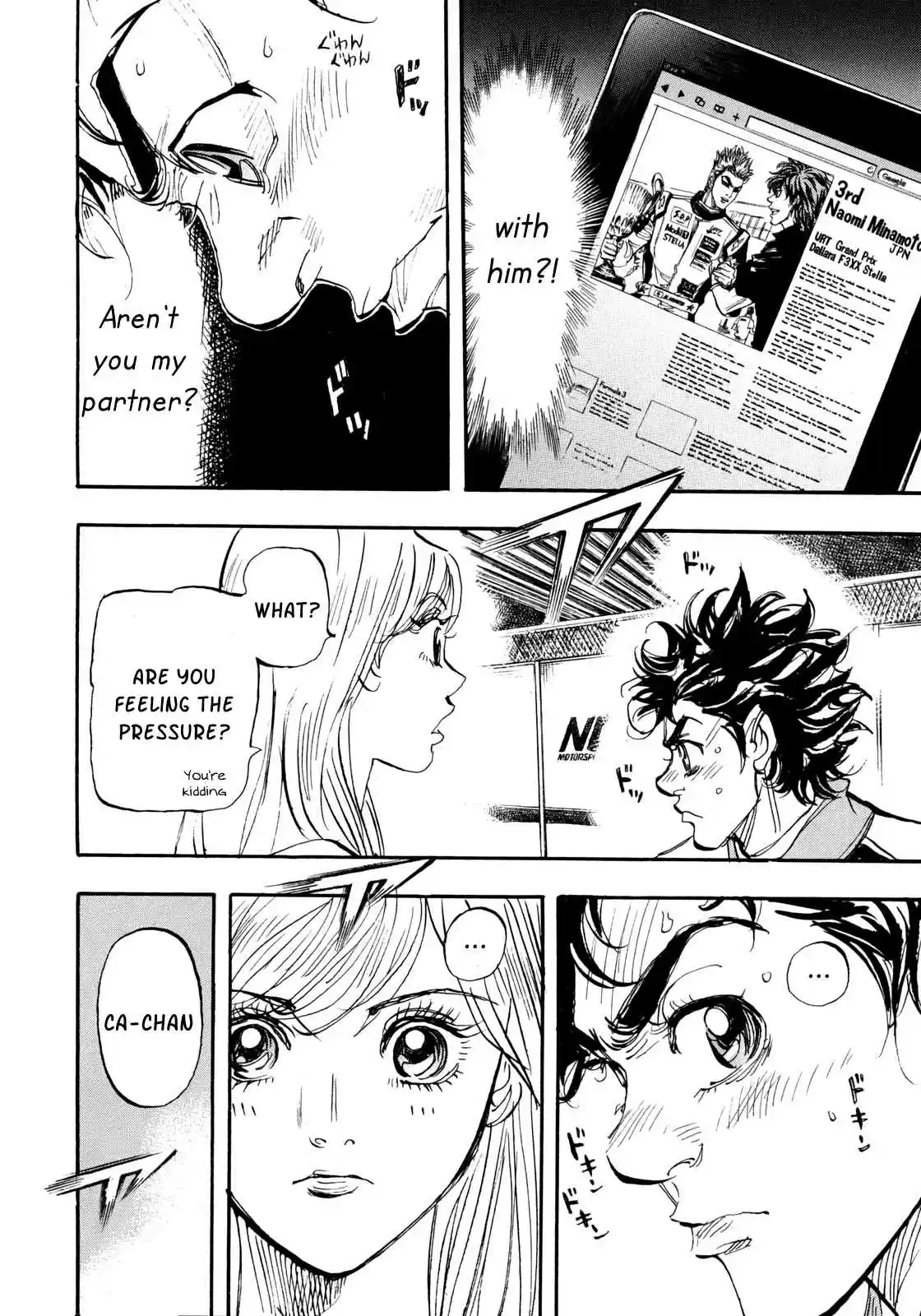 Capeta Vol. 25 Ch. 94