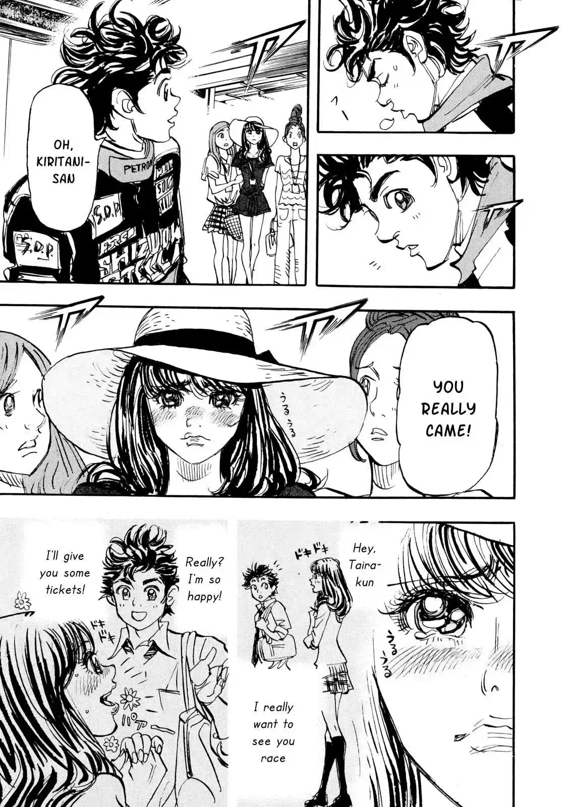 Capeta Vol. 25 Ch. 94