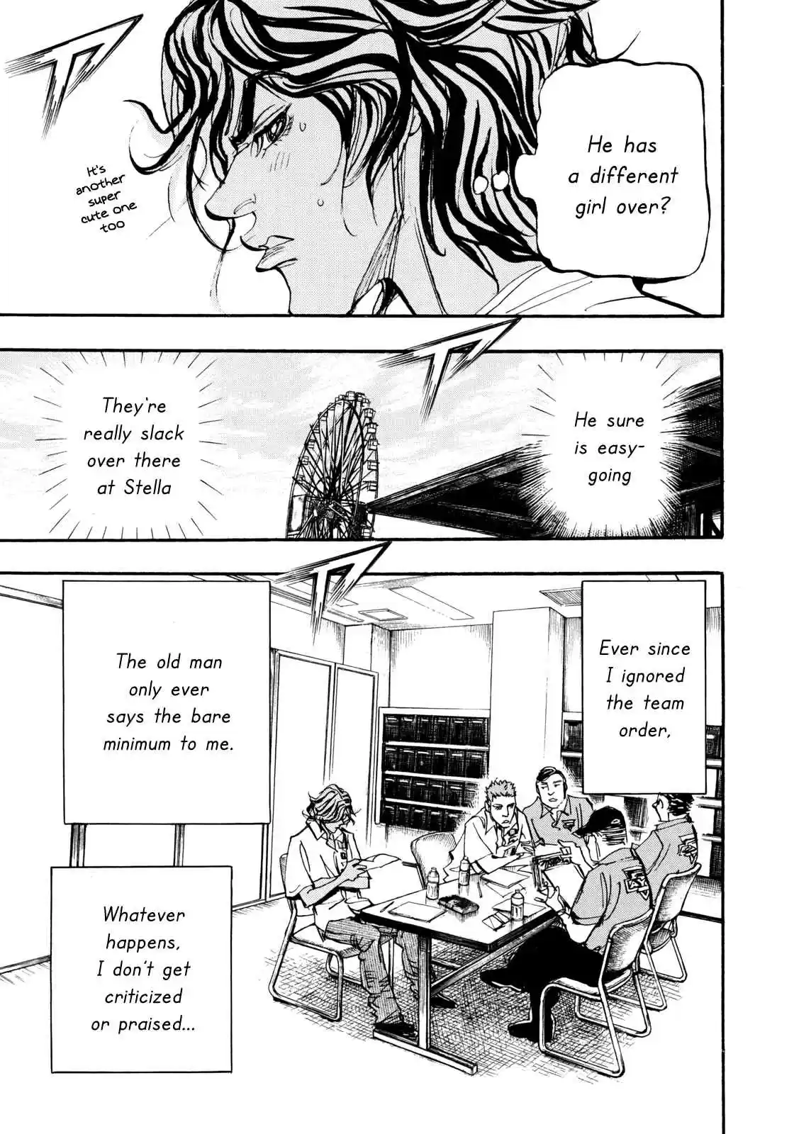 Capeta Vol. 25 Ch. 94