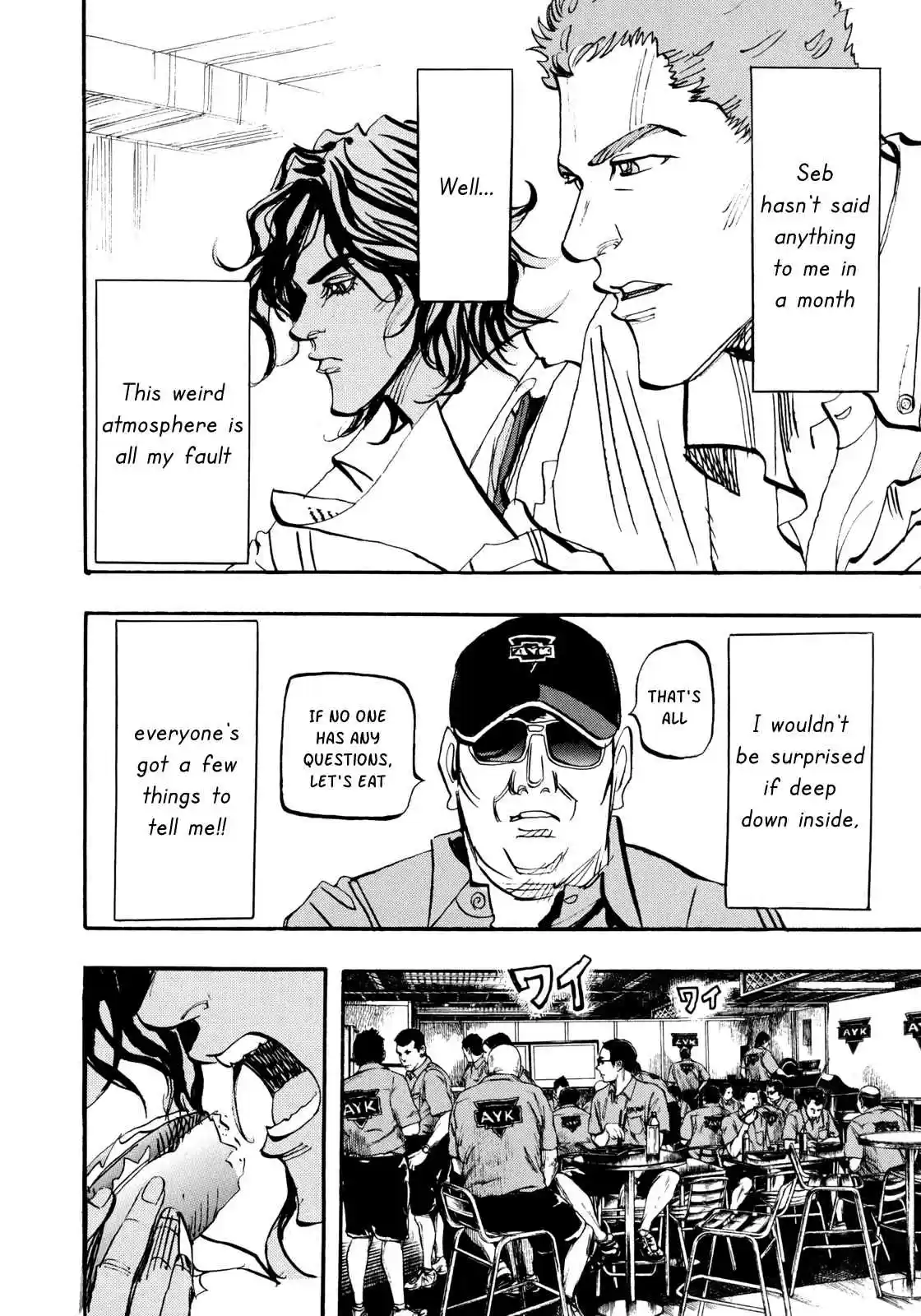 Capeta Vol. 25 Ch. 94