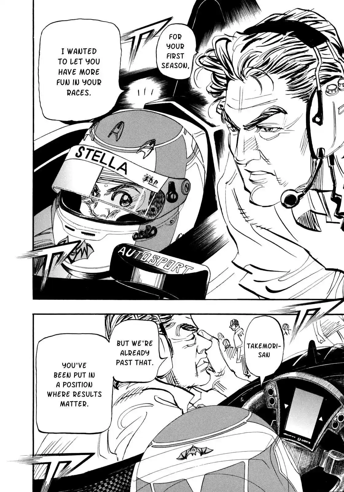 Capeta Vol. 25 Ch. 94