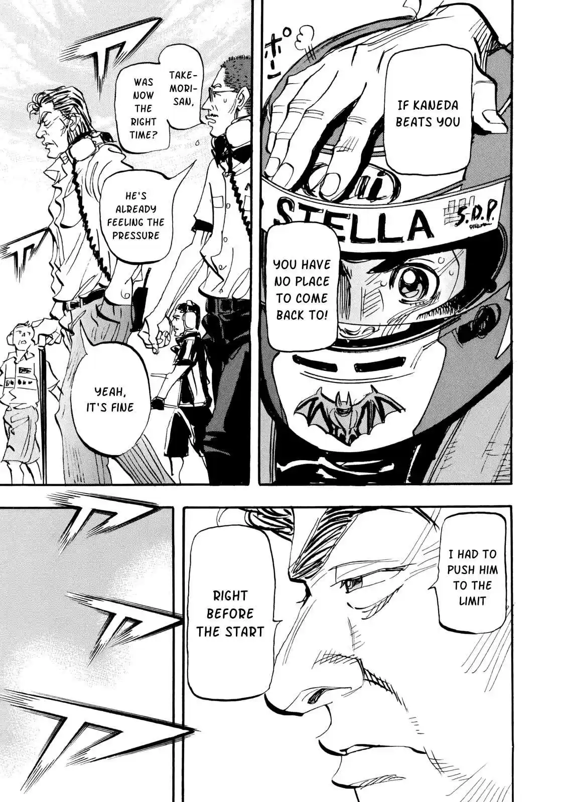 Capeta Vol. 25 Ch. 94