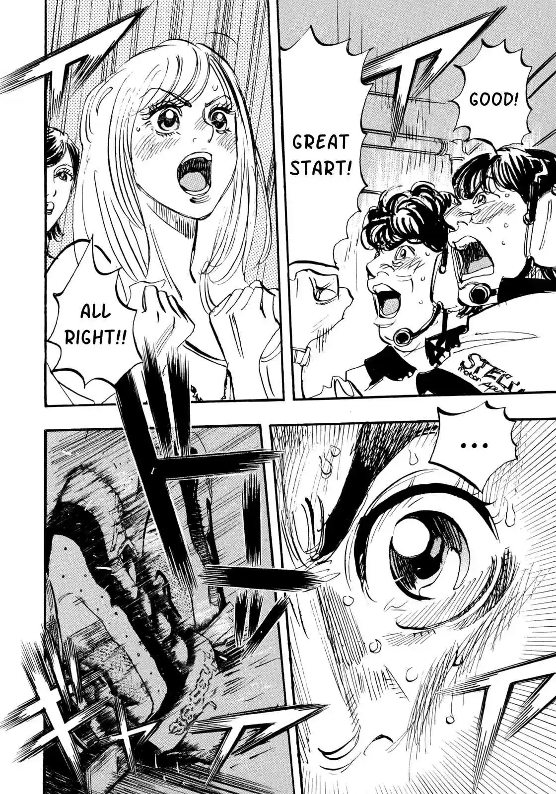 Capeta Vol. 25 Ch. 94