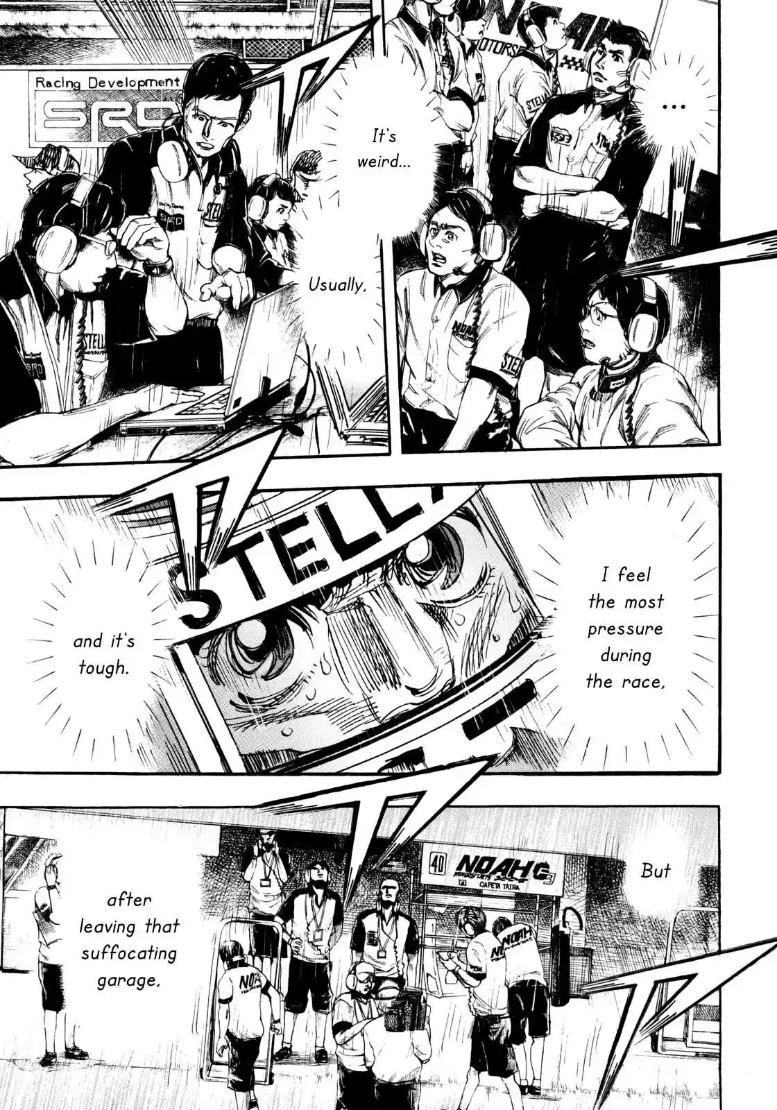 Capeta Vol. 25 Ch. 94