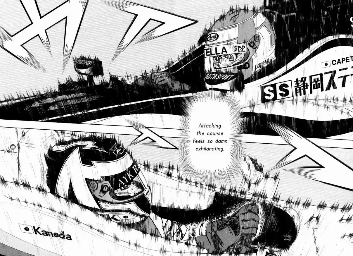 Capeta Vol. 25 Ch. 94