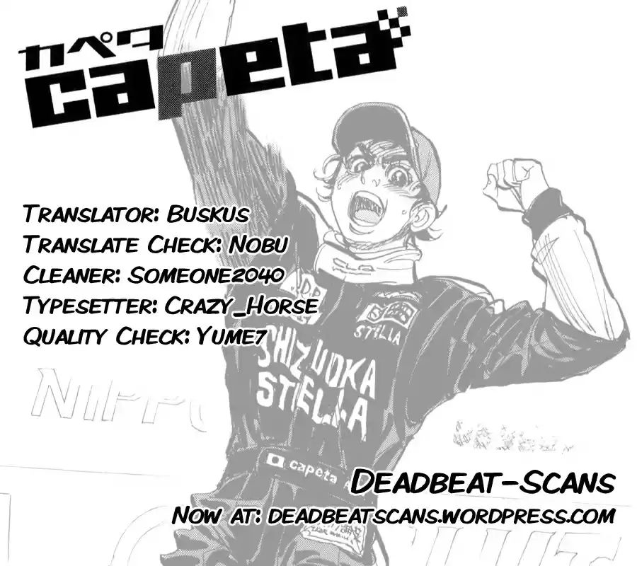 Capeta Vol. 25 Ch. 94