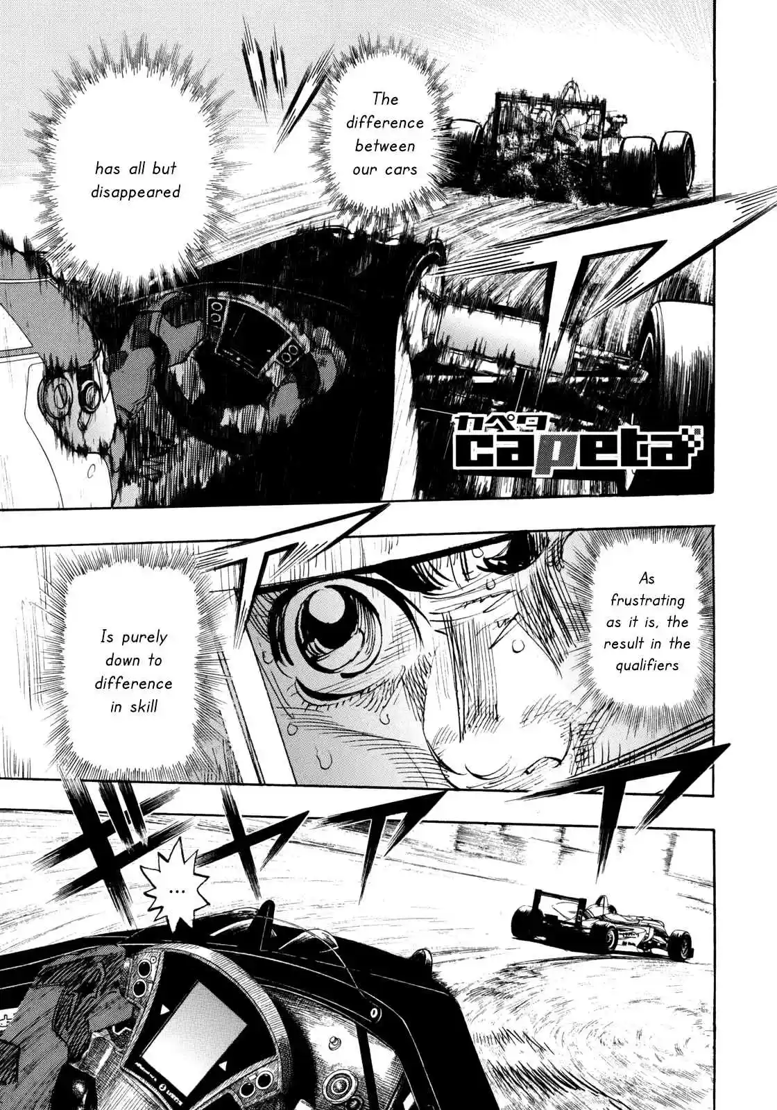 Capeta Vol. 25 Ch. 95