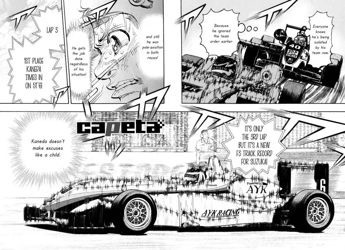 Capeta Vol. 25 Ch. 95