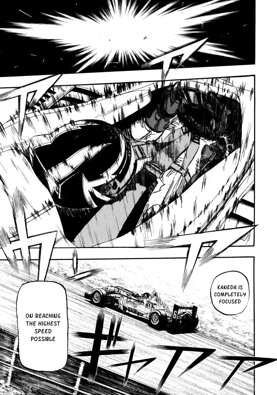 Capeta Vol. 25 Ch. 95