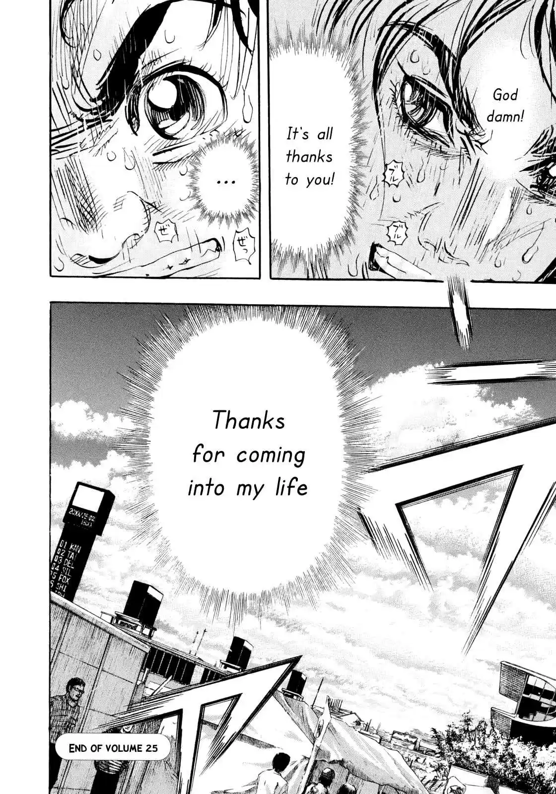 Capeta Vol. 25 Ch. 95