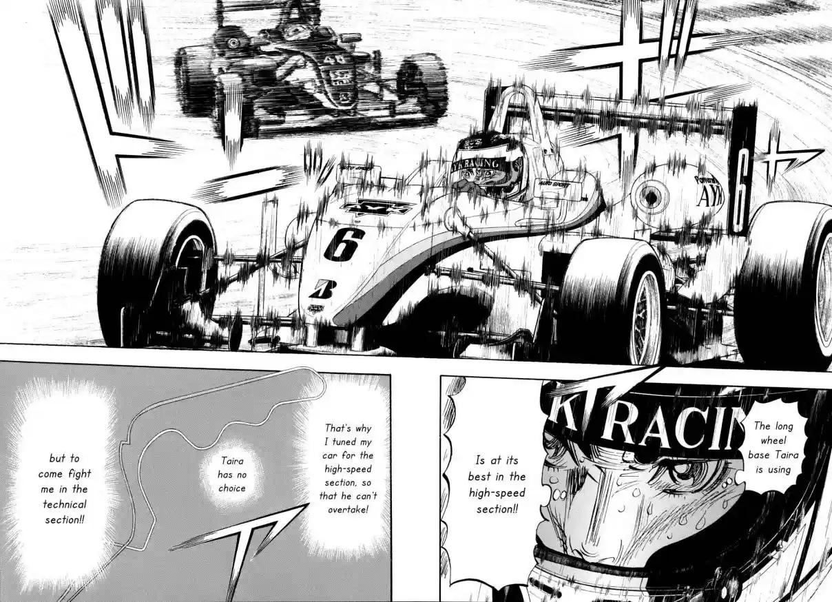 Capeta Vol. 25 Ch. 95