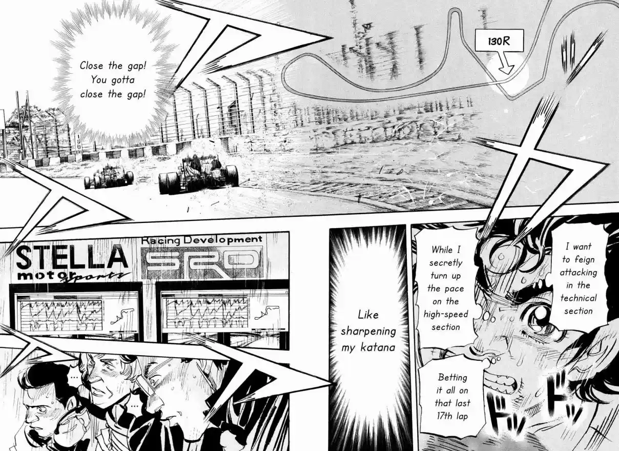 Capeta Vol. 25 Ch. 95