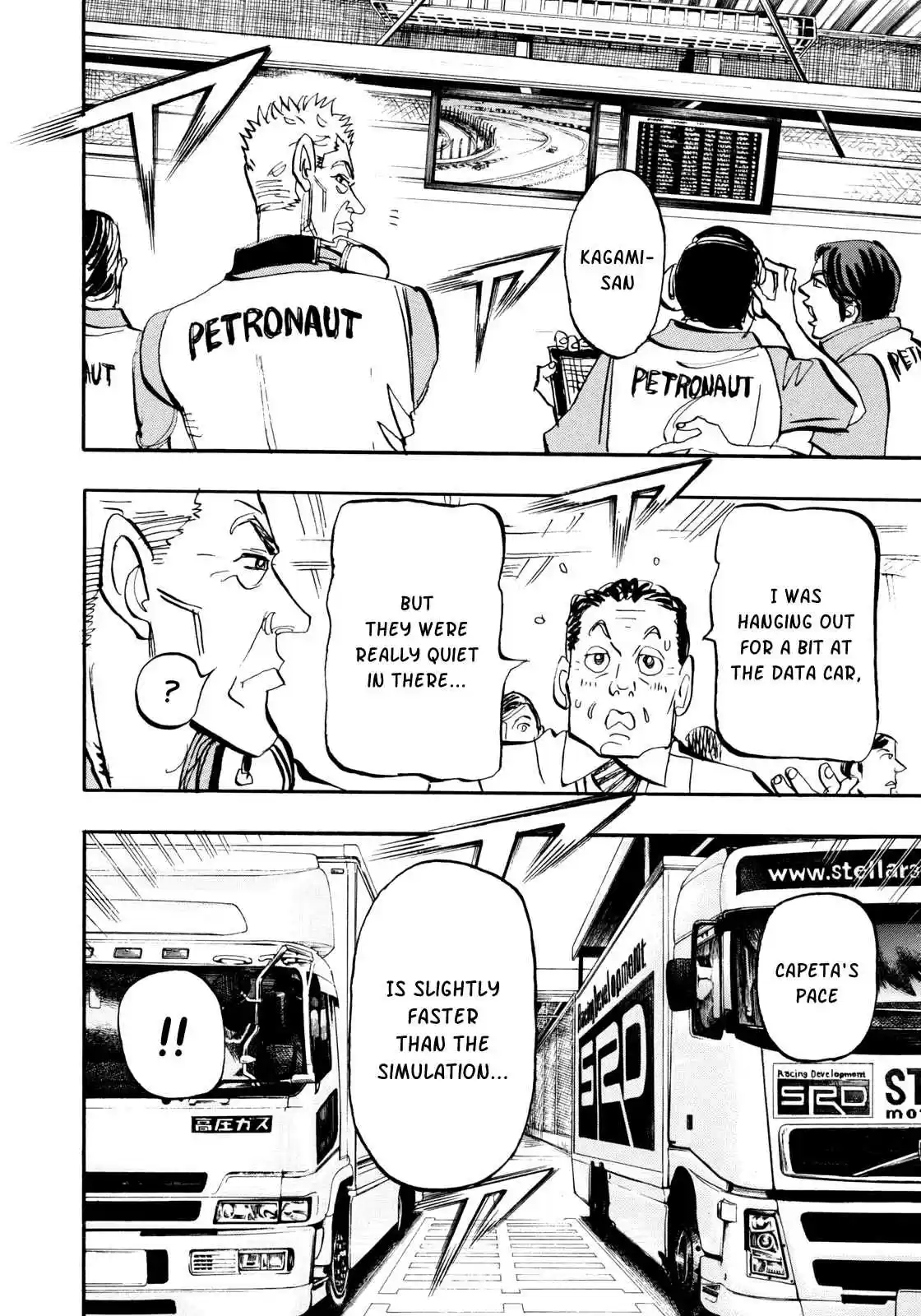 Capeta Vol. 25 Ch. 95