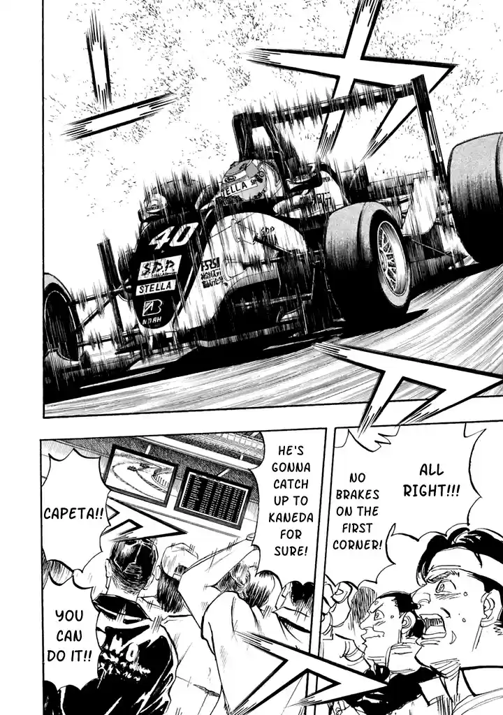 Capeta Vol. 26 Ch. 96