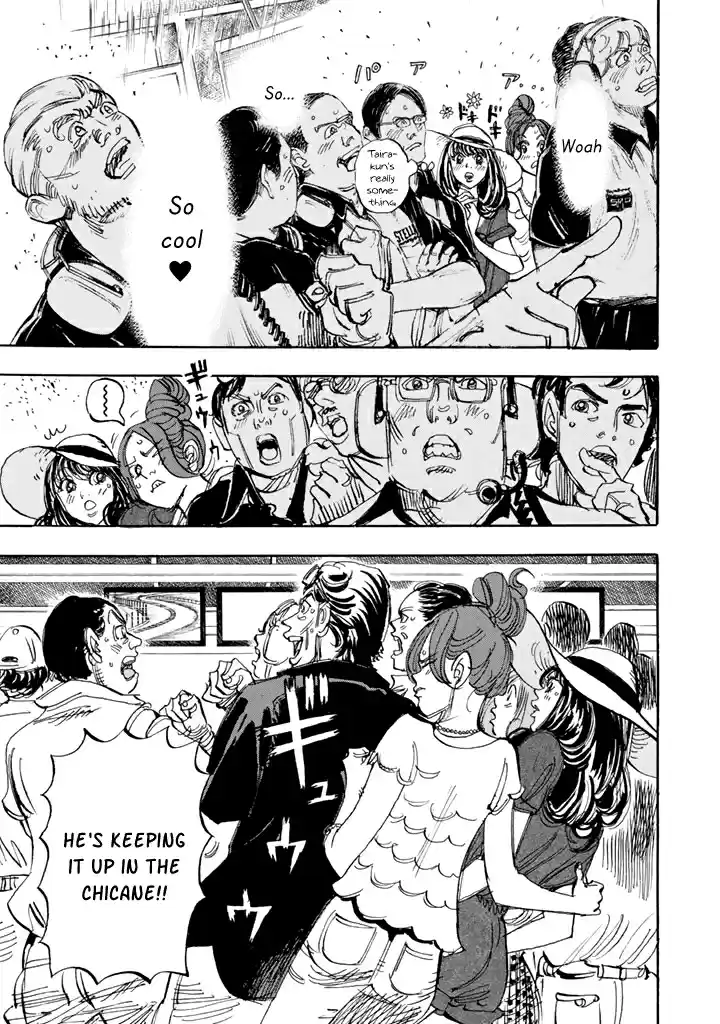 Capeta Vol. 26 Ch. 96