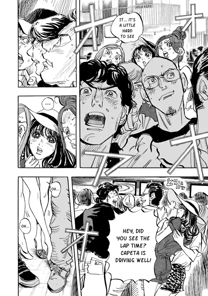 Capeta Vol. 26 Ch. 96