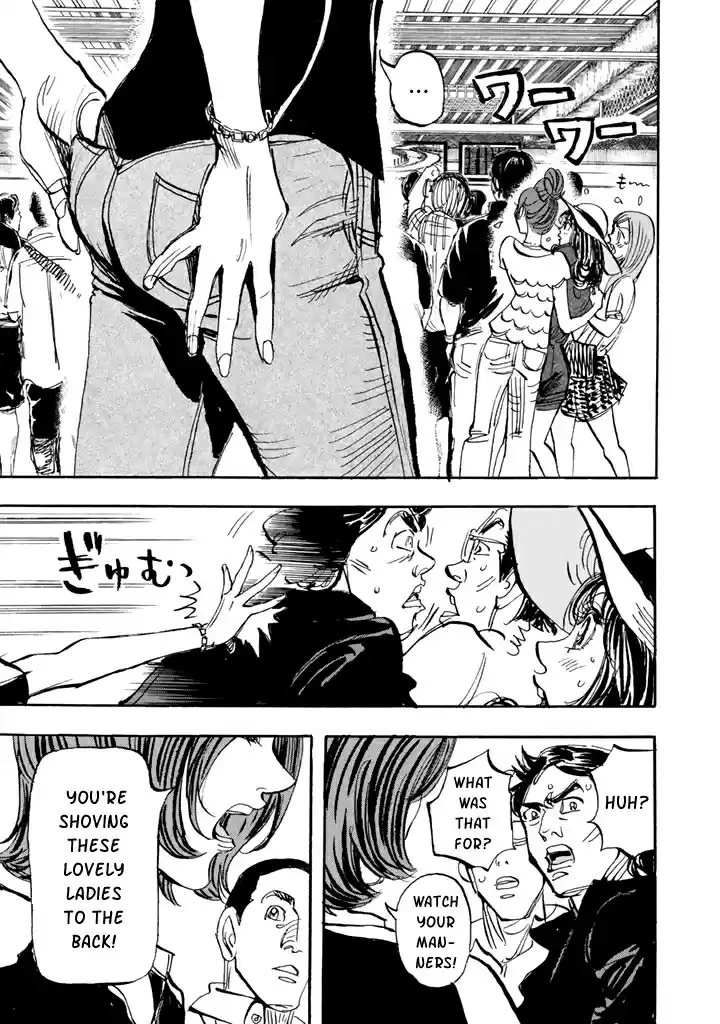 Capeta Vol. 26 Ch. 96