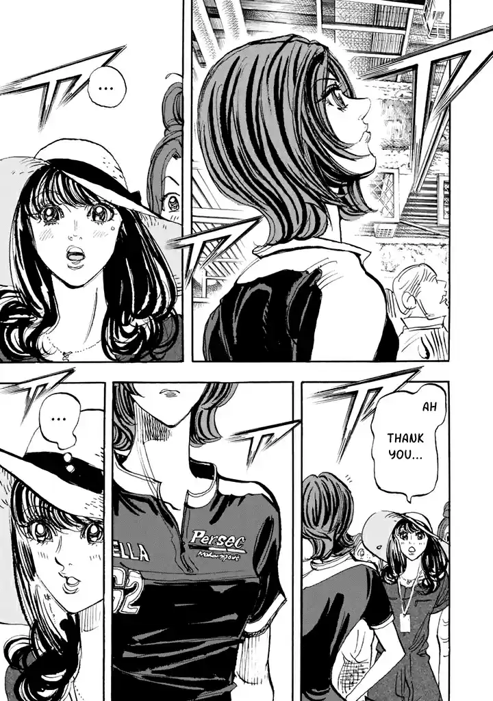 Capeta Vol. 26 Ch. 96