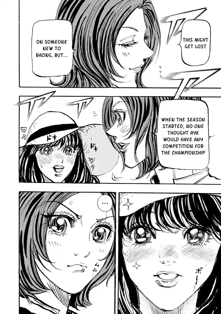 Capeta Vol. 26 Ch. 96