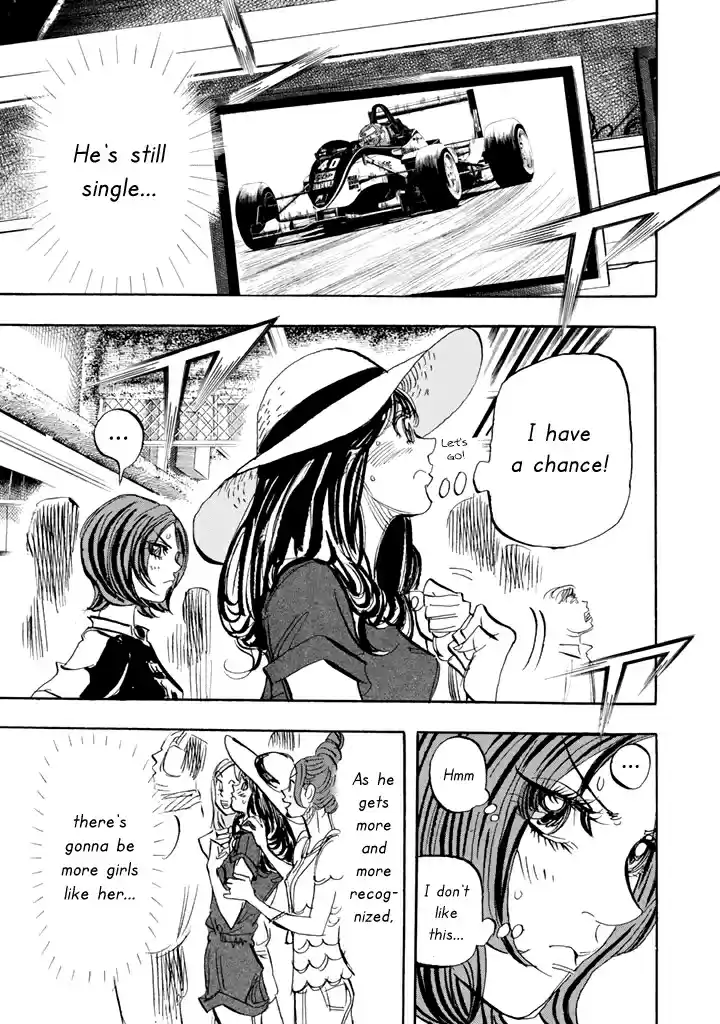 Capeta Vol. 26 Ch. 96