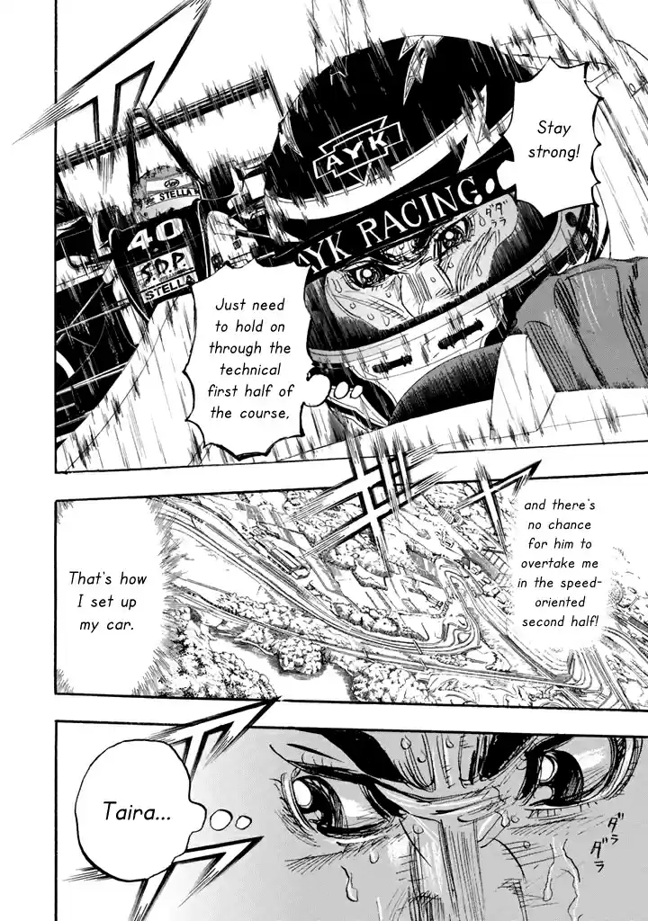 Capeta Vol. 26 Ch. 96