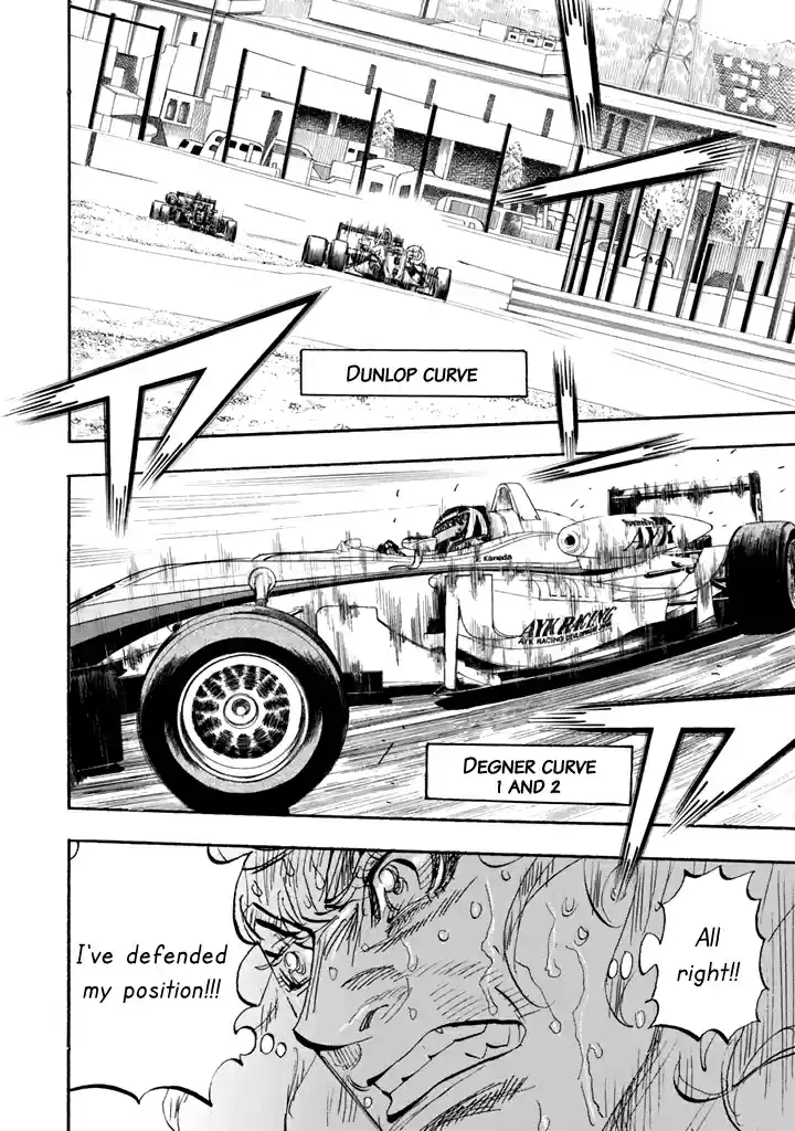 Capeta Vol. 26 Ch. 96