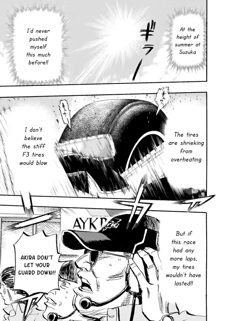 Capeta Vol. 26 Ch. 96