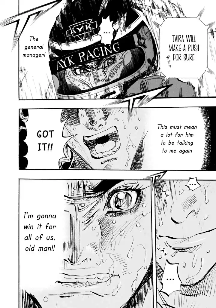 Capeta Vol. 26 Ch. 96