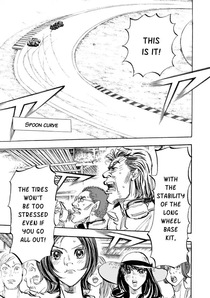 Capeta Vol. 26 Ch. 96