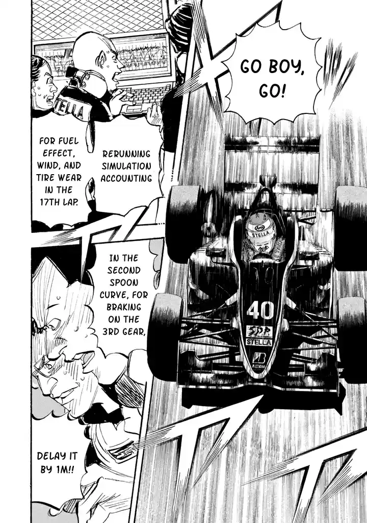 Capeta Vol. 26 Ch. 96