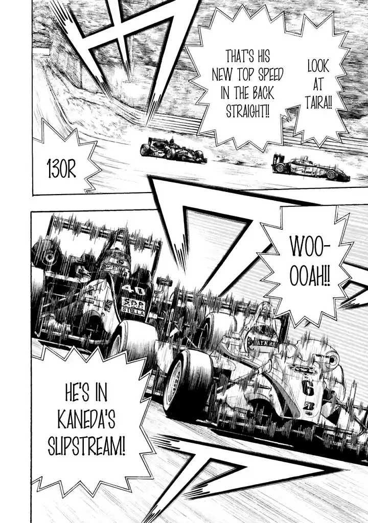 Capeta Vol. 26 Ch. 96