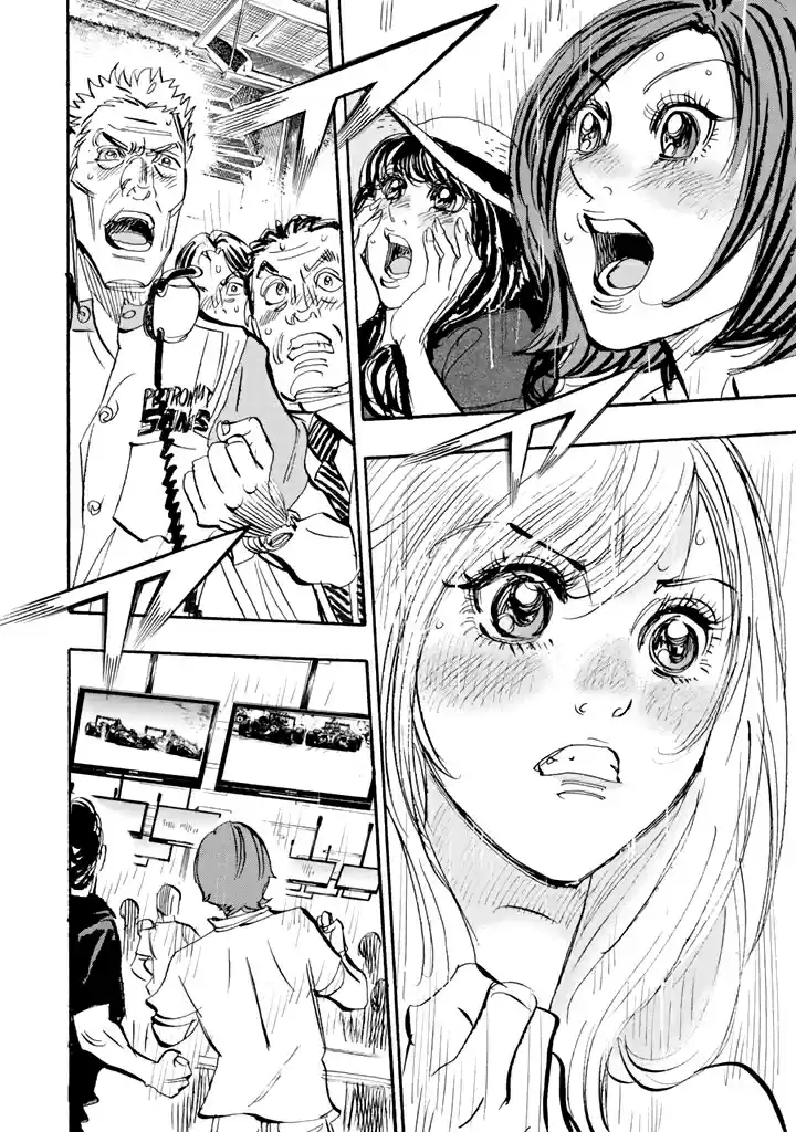 Capeta Vol. 26 Ch. 96