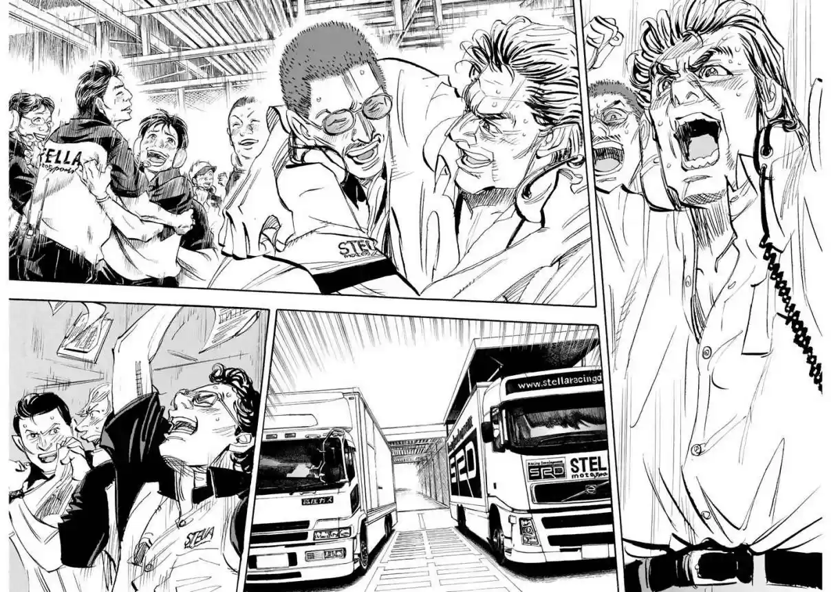 Capeta Vol. 26 Ch. 96