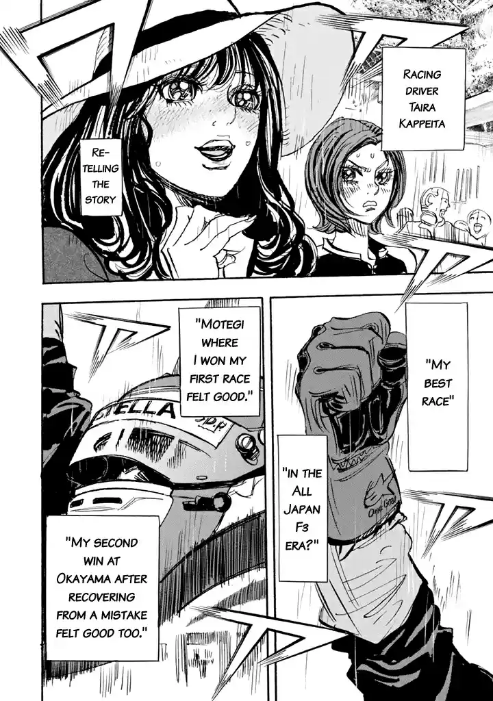 Capeta Vol. 26 Ch. 96