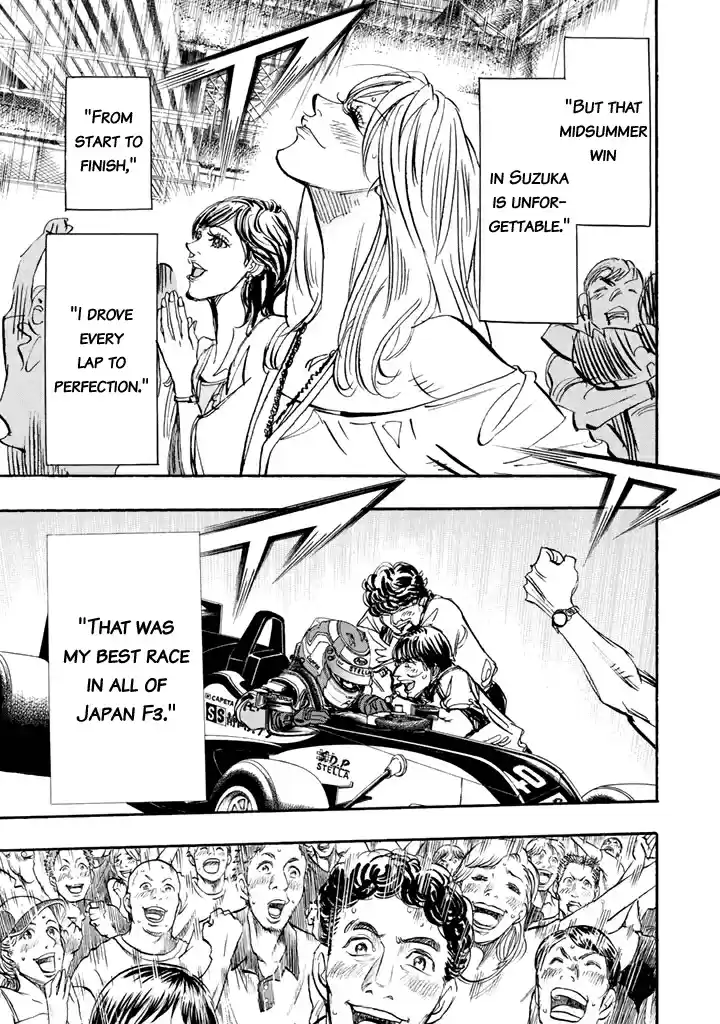 Capeta Vol. 26 Ch. 96