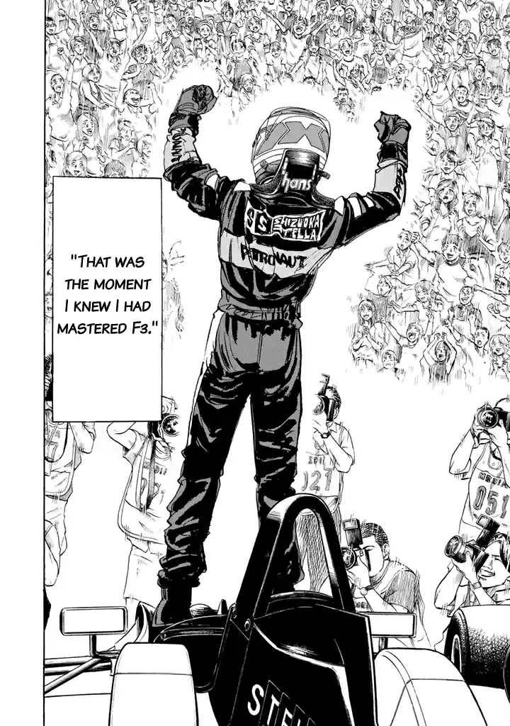 Capeta Vol. 26 Ch. 96