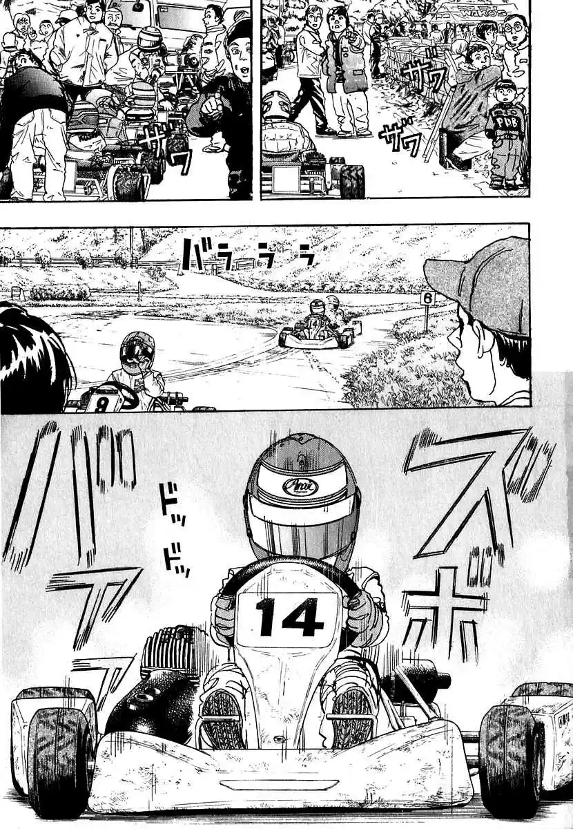 Capeta Vol. 4 Ch. 10