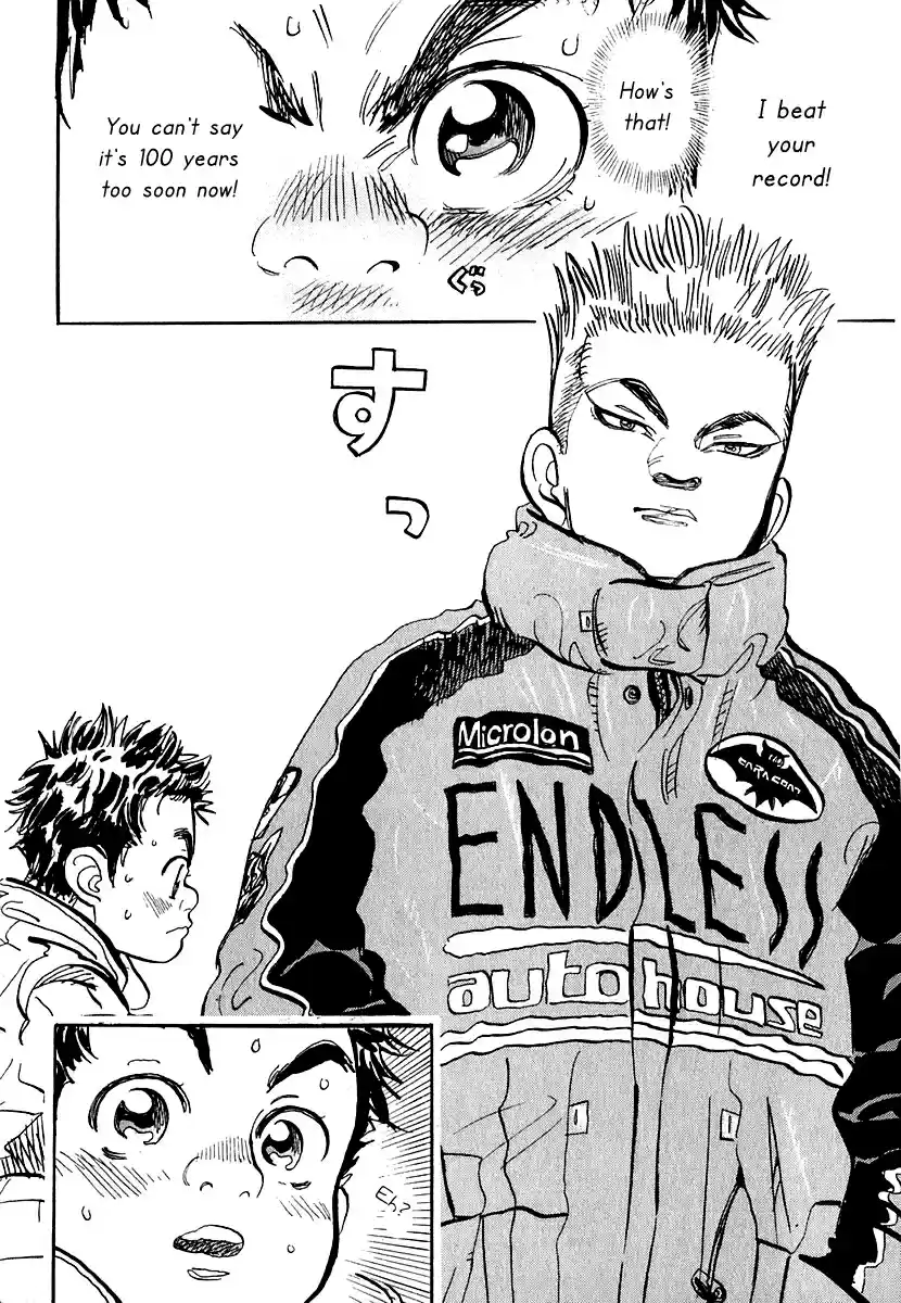 Capeta Vol. 4 Ch. 10