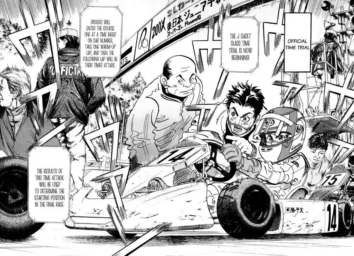 Capeta Vol. 4 Ch. 10