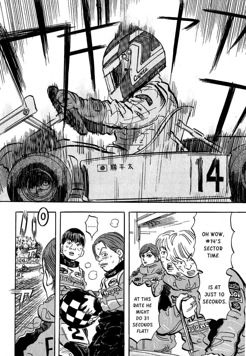 Capeta Vol. 4 Ch. 10