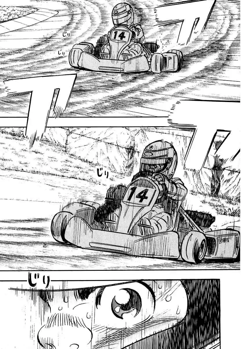 Capeta Vol. 4 Ch. 10