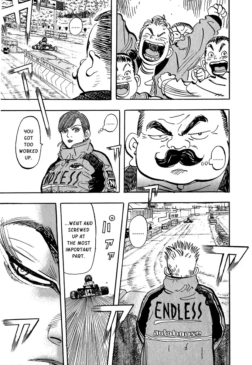 Capeta Vol. 4 Ch. 10