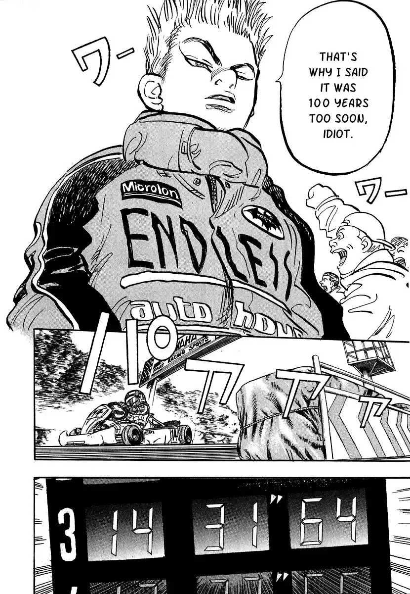 Capeta Vol. 4 Ch. 10