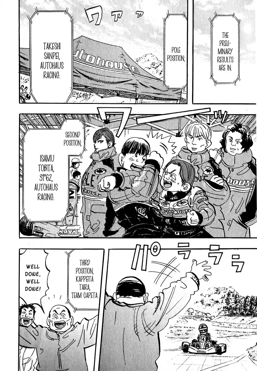 Capeta Vol. 4 Ch. 10