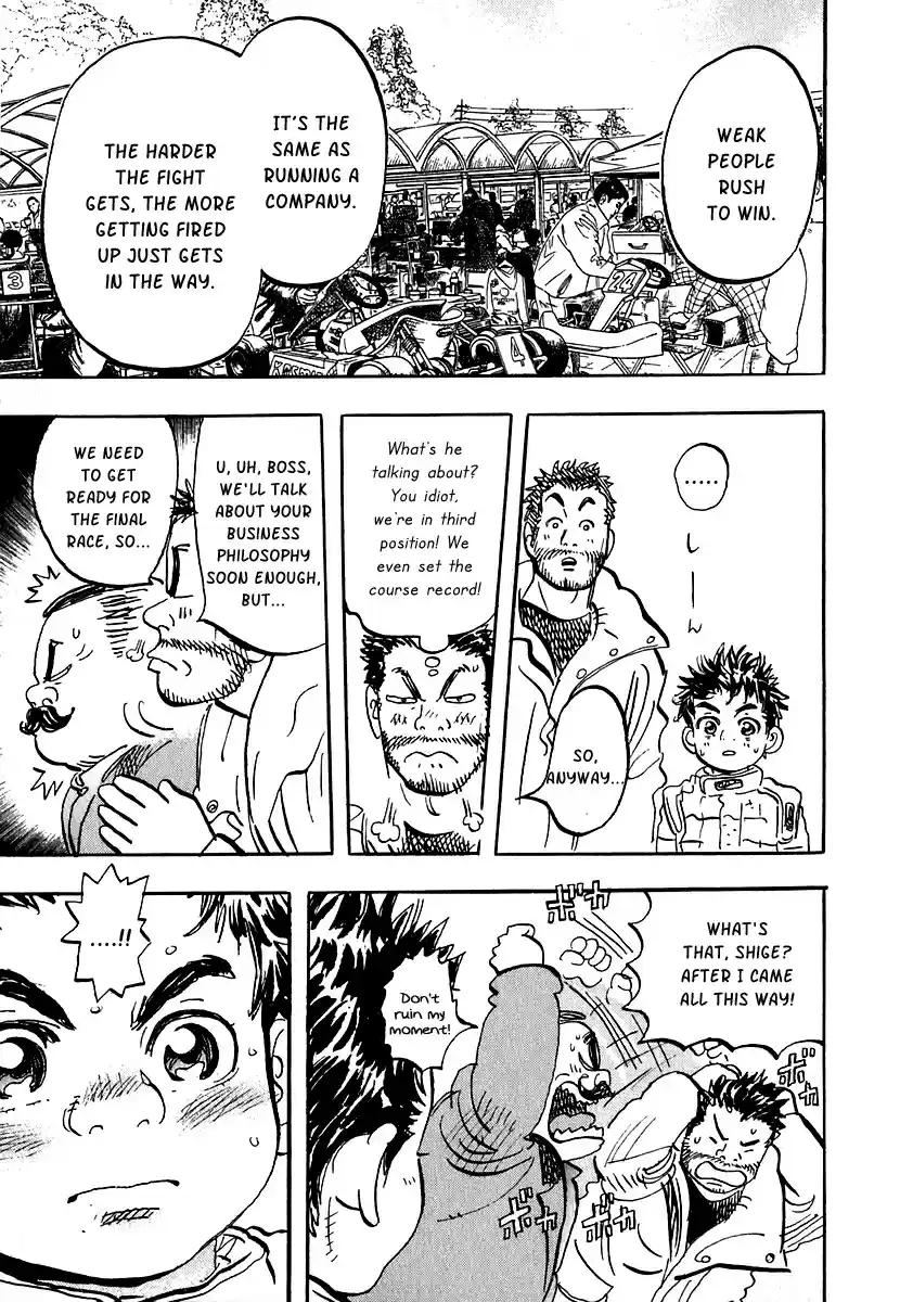 Capeta Vol. 4 Ch. 10