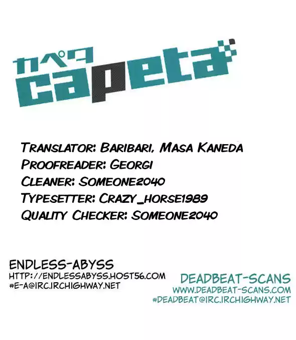 Capeta Vol. 4 Ch. 10